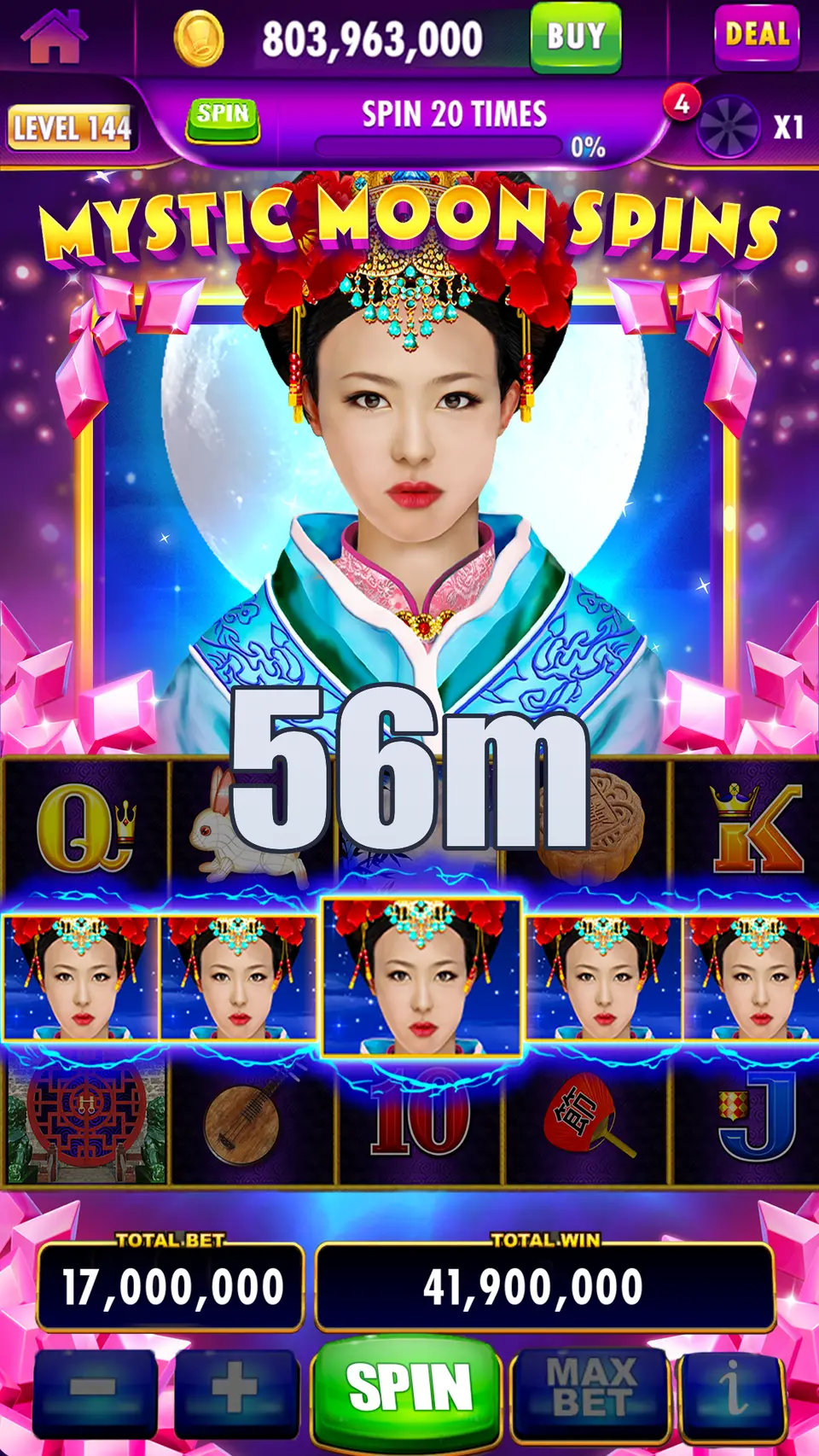 56m Capturas de tela - APK Oficial